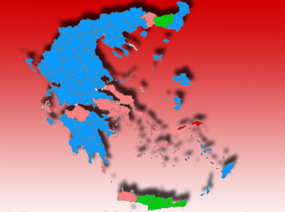 Δες ποιοι μένουν και ποιοι φεύγουν στην περιφέρεια που σε ενδιαφέρει