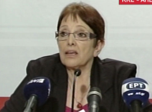 Τώρα -Παπαρήγα: Ωριμάζουν ανατροπές στη λαϊκή συνείδηση