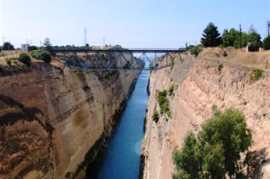 Αυτοκτόνησε από τον Ισθμό