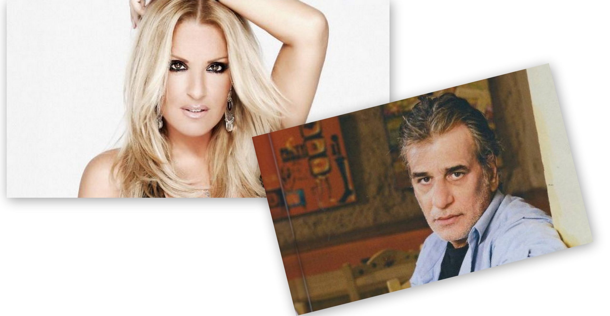 Νέος έρωτας στην πόλη;