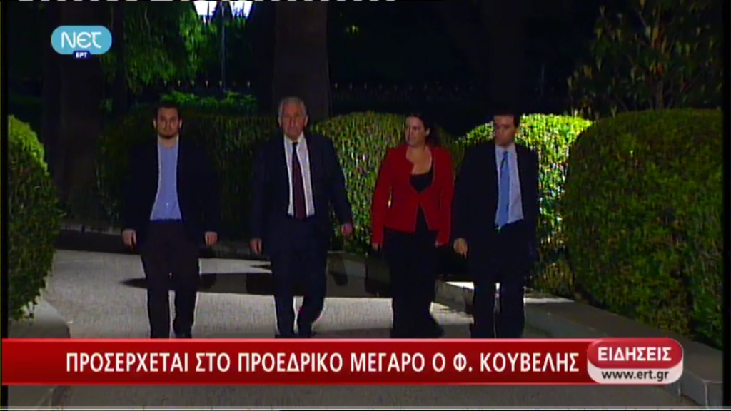 Tώρα-Ο Φώτης Κουβέλης στο Προεδρικό Μέγαρο