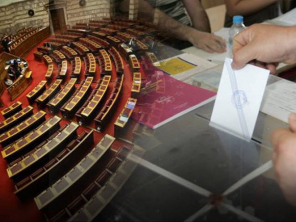 Ποιοι εκλέγονται στον Έβρο;