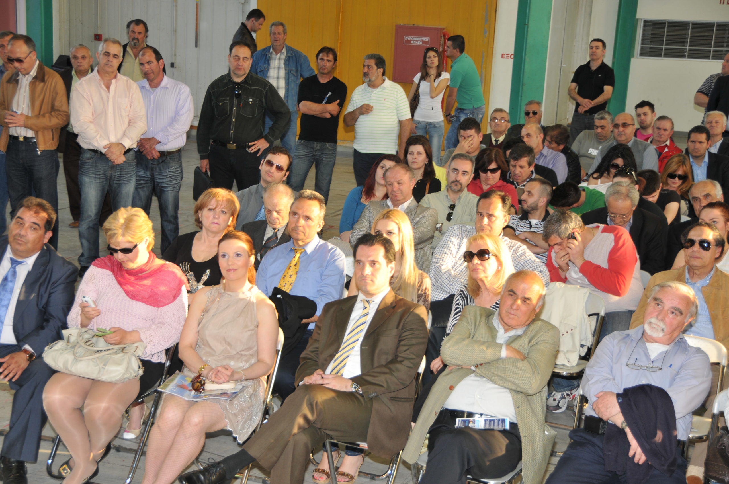 Ο Άδωνις στο Περιστέρι