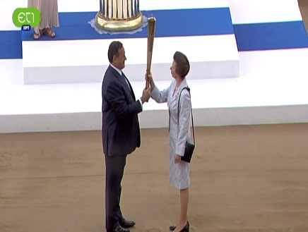 Τώρα – Η Φλόγα παραδόθηκε