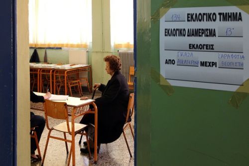 Ούτε οι ψηφοφόροι πήγαν