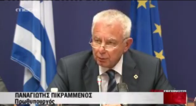 Τα “πικρά” λόγια του Πικραμμένου