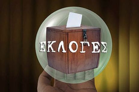 Πόσο θα κοστίσει το Ζάππειο;