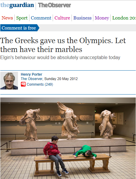 Ο Guardian για τα κλεμμένα γλυπτά