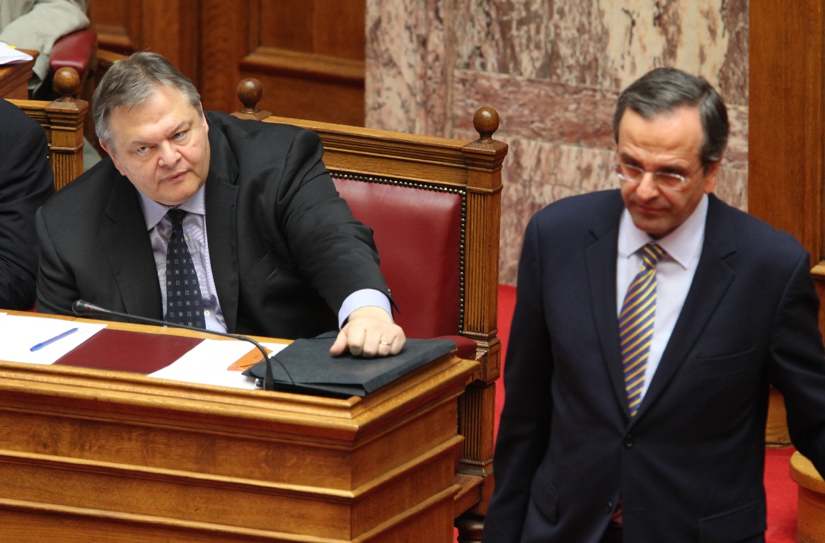 Στις 5 το ραντεβού