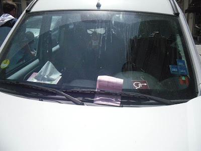 Έκοψαν κλήση σε ανάπηρο