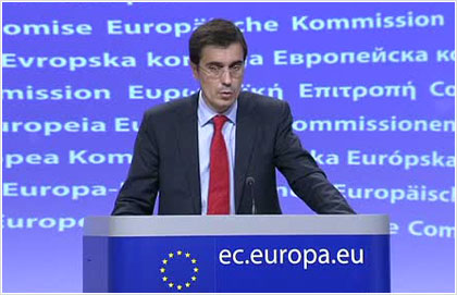 Άλλος απ΄την Επιτροπή…;