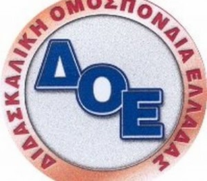 Δεν πάνε οι δάσκαλοι στον Τσίπρα