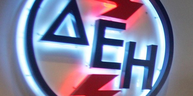 “Εμφύλιος” στη ΔΕΗ