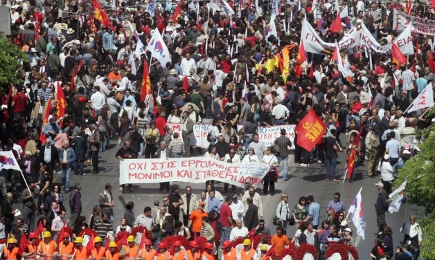 Συμμετέχει και η Πάτρα