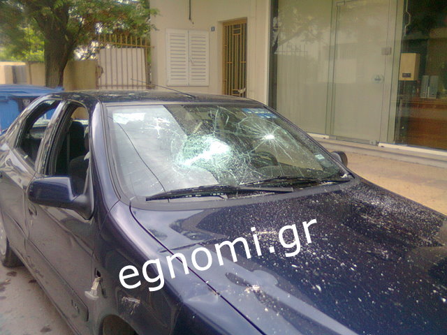 Το έκαναν…καλοκαιρινό