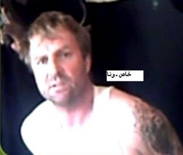 Εκτέλεσαν τον Γερμανό όμηρο