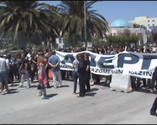 Έκλεισαν το καζίνο…