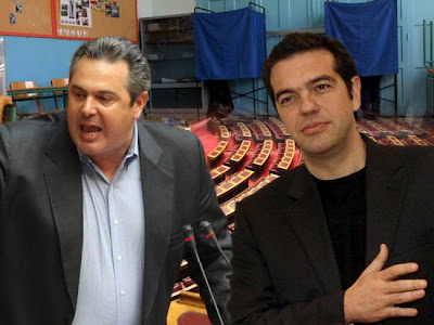 Νέα αλλαγή στην ώρα