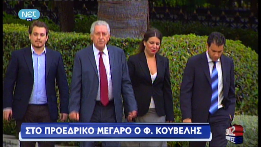 Τώρα- Κουβέλης: “Τελείωσε η διαβούλευση”