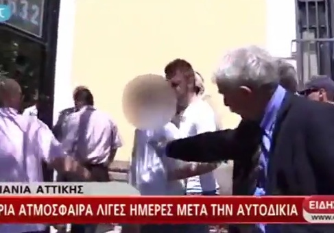Το μήνυμα του 24χρονου