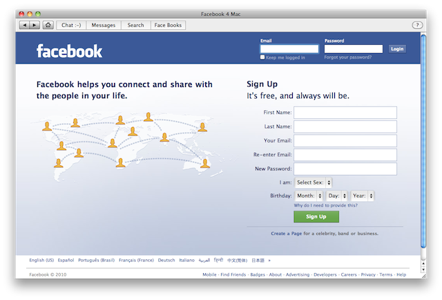 Αλλαγές στο Facebook