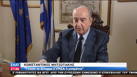 “Οι κουκουλοφόροι δημιούργησαν τη Χρυσή Αυγή”