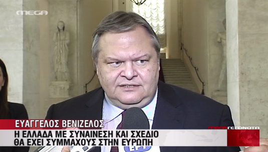 Βίντεο-Τι είπαν Βενιζέλος-Μόντι