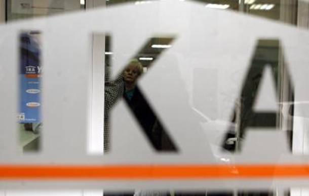 Κατασχέσεις και από το ΙΚΑ