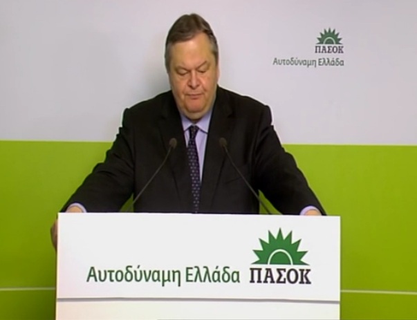 Οι δηλώσεις Βενιζέλου