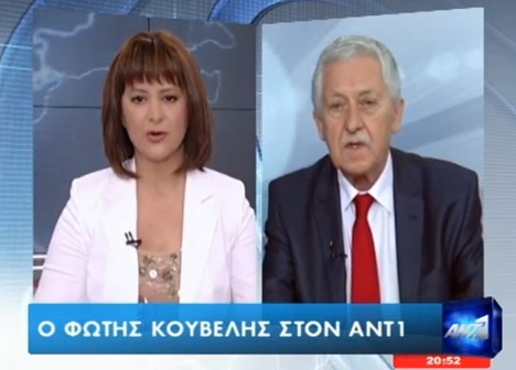 Κουβέλης:”Θέλουμε την τρίτη εντολή”