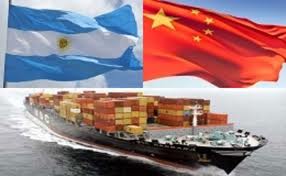 Σημαντικές εμπορικές συμφωνίες