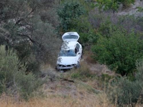 Τον βρήκαν από το κινητό του