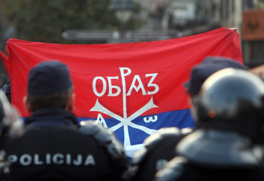 Απαγόρευσαν ακροδεξιά οργάνωση