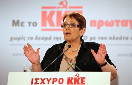 “Θολώνουν τα νερά”