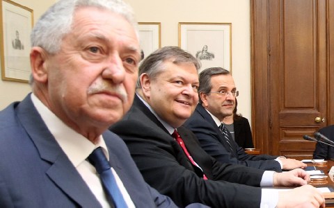 Τελείωσε η σύσκεψη των τριών