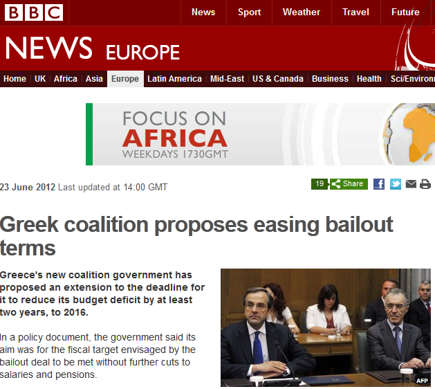 BBC:”Ε.Ε. & ΔΝΤ πιέζουν την Ελλάδα”