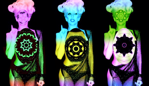 Πως μαύρισαν τα μάτια της Gaga;