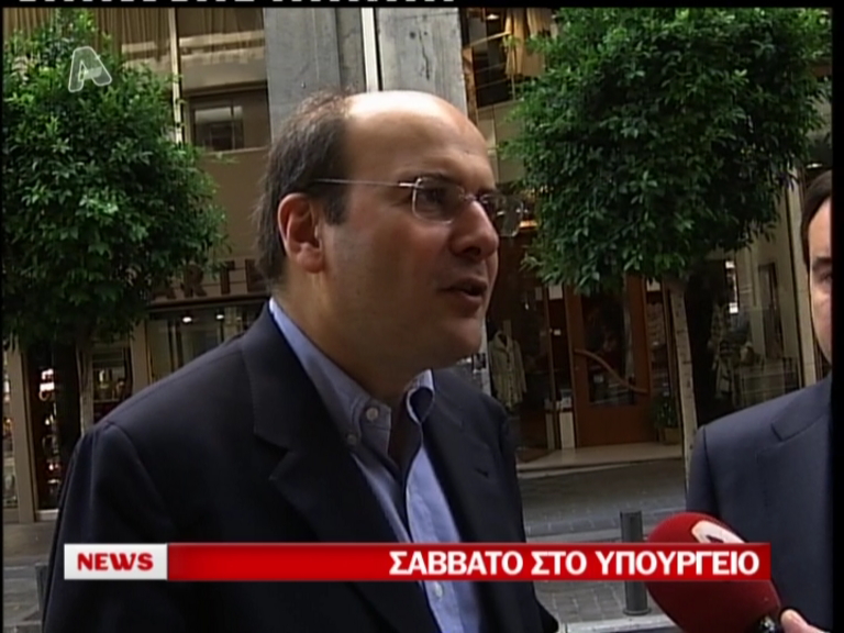 Δεν πάνε διακοπές οι υπουργοί