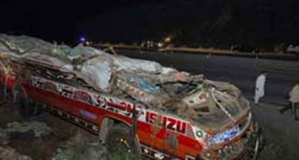 Πολύνεκρη τραγωδία πριν το γάμο