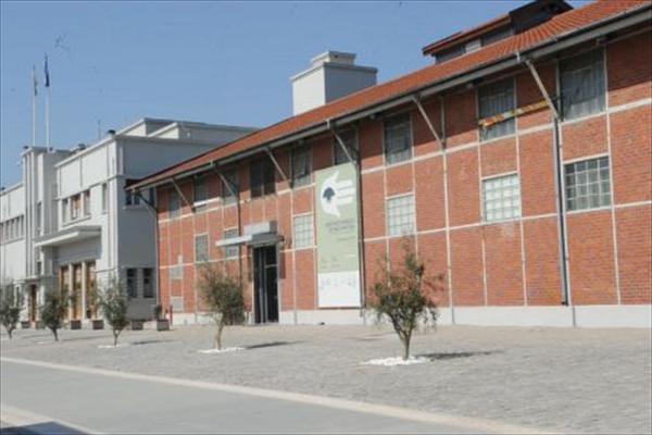 Ανακοίνωσαν την καταστροφή