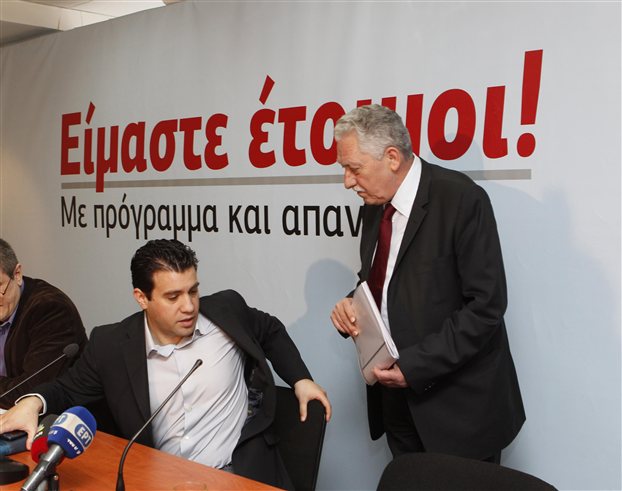 Ο Α. Παπαδόπουλος στον Ν. Χατζηνικολάου