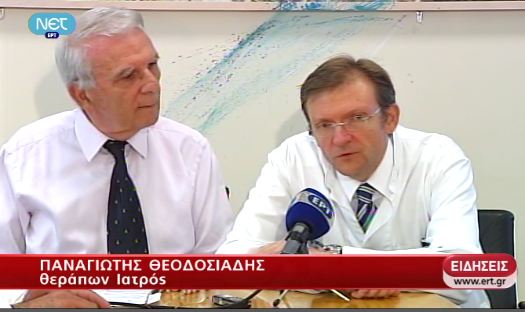 Τι λένε οι γιατροί για τον Σαμαρά