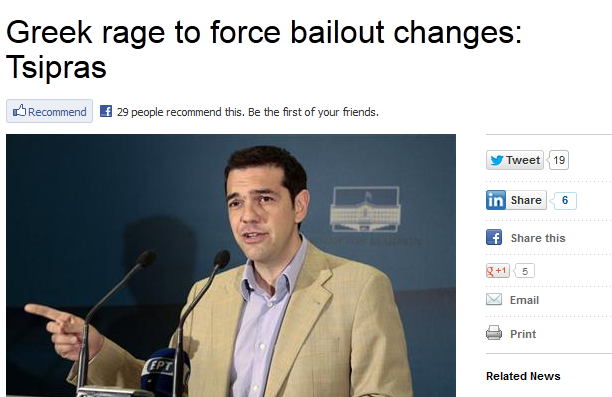 Ο Τσίπρας στο Reuters