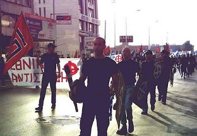 Έτσι εκπαιδεύονται στη Χρυσή Αυγή