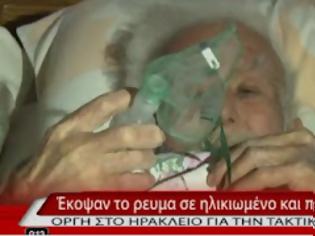 Στον εισαγγελέα για το ρεύμα