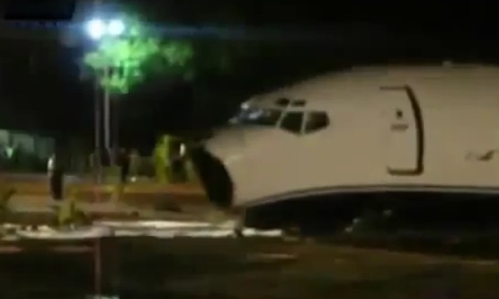 Κι άλλο αεροπορικό δυστύχημα