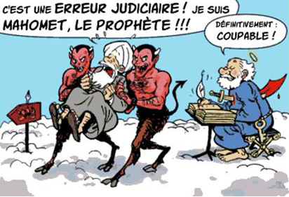 Σκίτσα… τρομοκρατίας