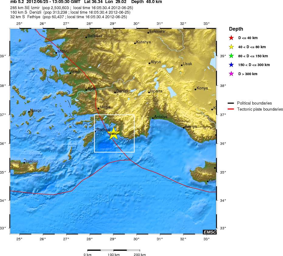 Σεισμός 5,2 Δυτικά της Τουρκίας
