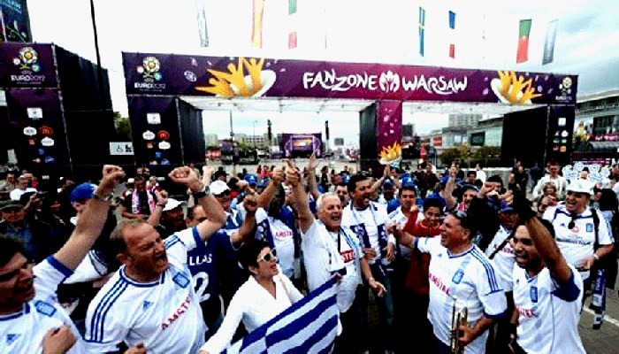 Το ευρηματικό πανό των Ελλήνων