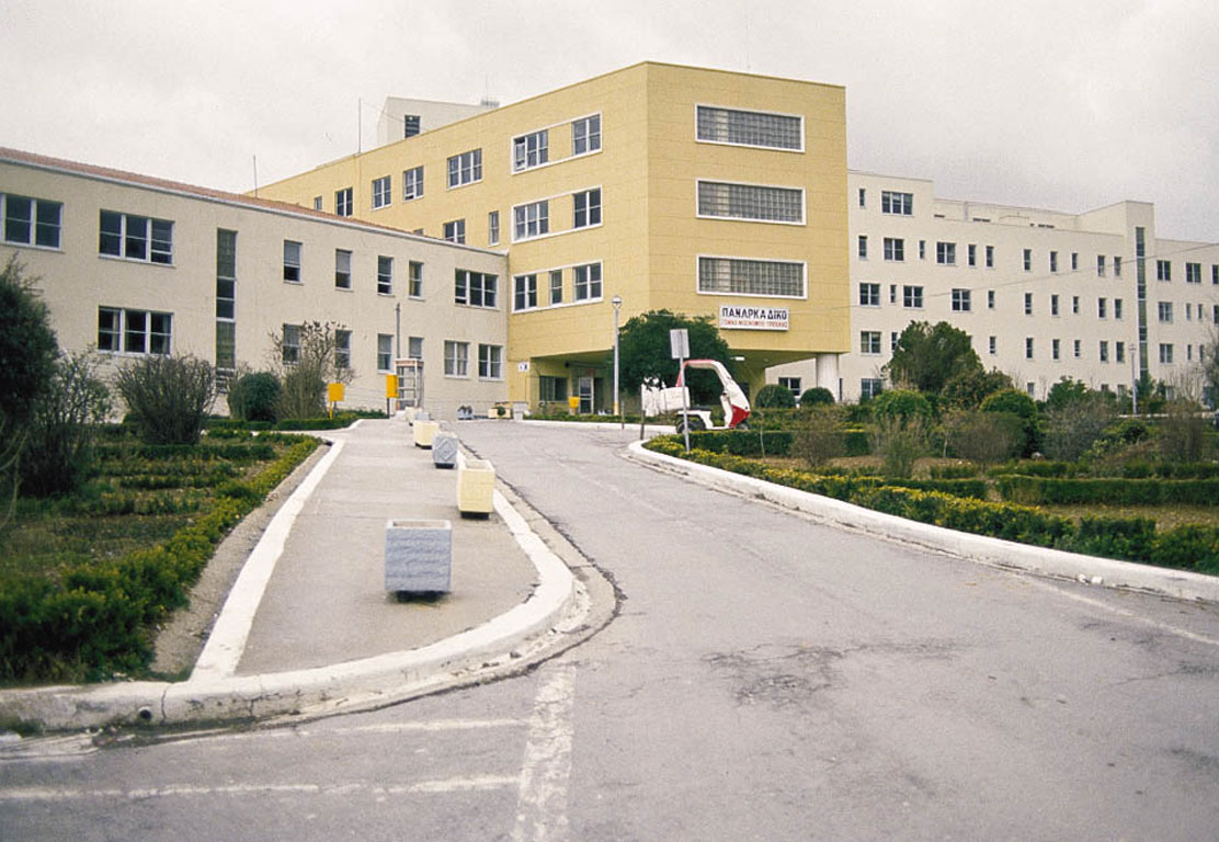 Χωρίς χειρουργείο το Νοσ. Τρίπολης